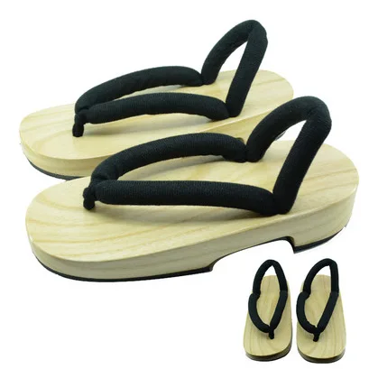 12756141970_1190049868