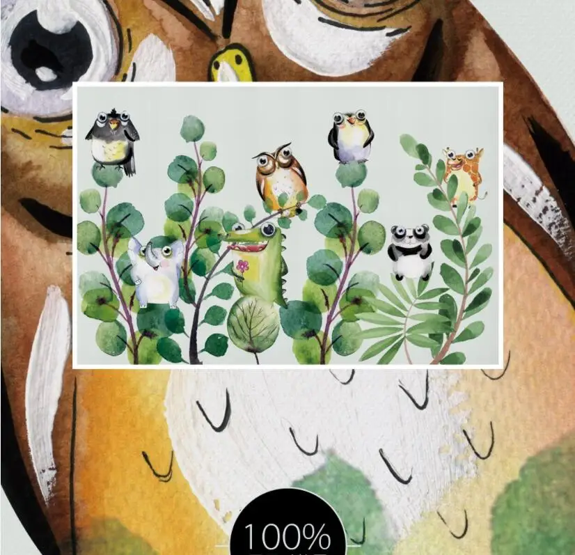 QQ截图20200908134436