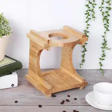 Съемный кофе капельный фильтр чашки стойки аксессуары для приготовления кофе для домашнего бара