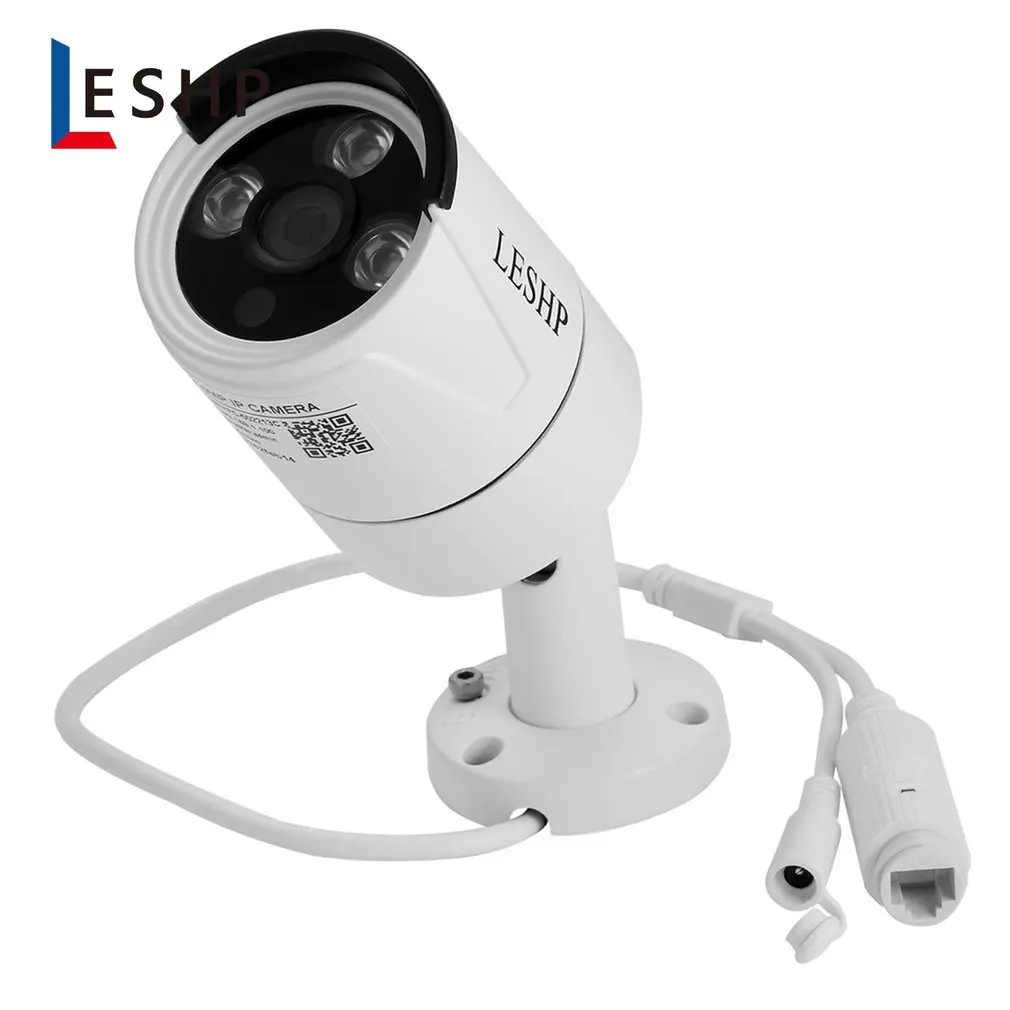 LESHP HD 4.0MP POE IP Bullet Camera Outdoor Waterproof Security Camera Day/Night Vision Motion Detection Intelligent Alarm