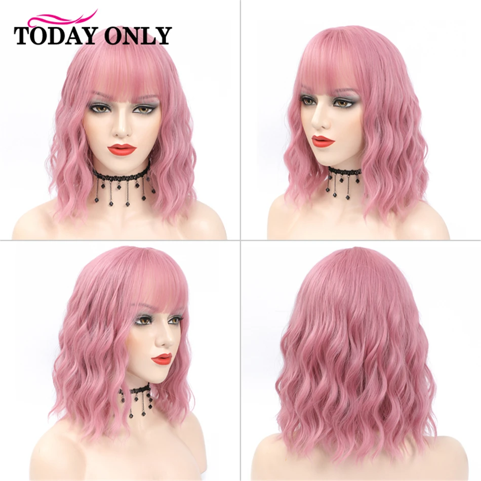 

Short Human Hair Wigs With Bangs For Bob Wig Loose Body Wave Natural Color Highlight DarK Brown Light Red Wig 150 Density
