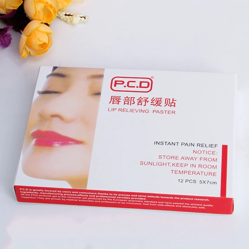 

12pcs Lip Anesthetic Paste Mask For Tattoo Permanent Makeup Accessories