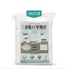 Sanitary Paper