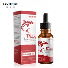 Lanthome уход за телом массажное эфирное масло, защищает кожу, питает все тело