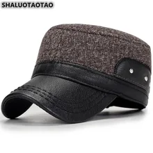 SHALUOTAOTAO, регулируемый размер, мужская плоская шапка, Зимняя мода, хлопок, тепловые наушники, военные шапки, утолщенные, теплые, бренды, шапка для папы