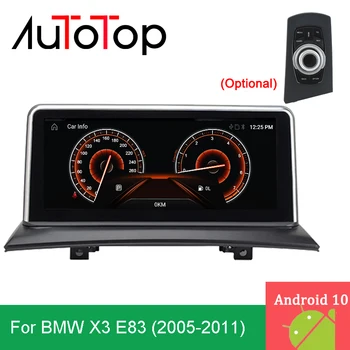 

AUTOTOP 2 din Android 10.0 Car Radio Car Audio for X3 E83 2004-2010 Multimedia Player with 10.25" Touch Screen Bluetooth GPS
