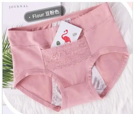 bean pink Хлопковые физиологические трусы, непромокаемые, для менструального периода, удлиненные, расширенные, для больших девочек, трусы, нижнее белье, нижнее белье для здоровья, качественные трусы - Цвет: bean pink