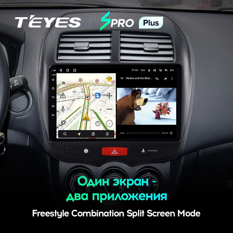 TEYES SPRO Plus Штатная магнитола For Мицубиси АСХ 1 Mitsubishi ASX 2010 2016 Android 10 до 8 ЯДЕР 4 + 64ГБ 32EQ