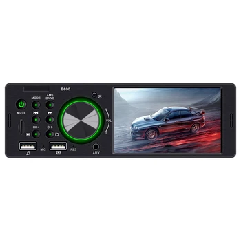 

1 Din 4.1 Inch Car MP5 Player Dual USB FM BT ISO Audio Player Mirror-Link B600