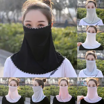 

Are you sure not to click in and see Women Casual Solid Sunscreen Mask Neck Scarf Mask Chiffon Thin Mask Scarf маскировать 2020