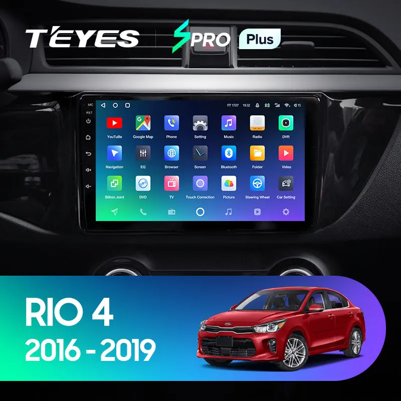 TEYES SPRO Plus Штатная магнитола For Киа Рио 4 Kia RIO 2016 2019 Android 10 до 8 ЯДЕР + 64ГБ 32EQ DSP 2DIN