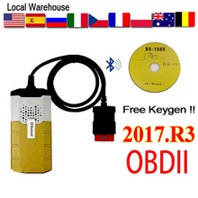 Vci obd obd2 scanner 2020 mais novo 2017 r3 delphis ds150e 2017. r1 bluetooth für pro autos und lkw diagnosticar werkzeug