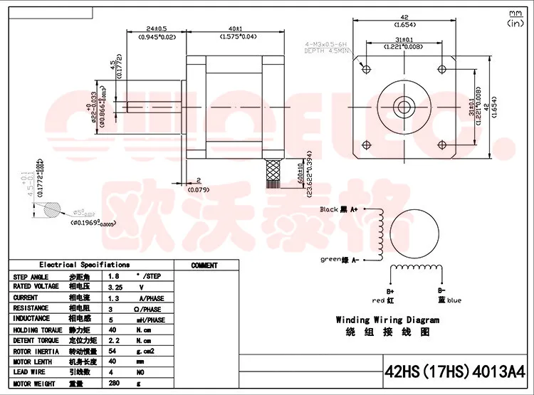 42HS4013A4 Drawing_logo