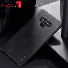 Для samsung Galaxy Note 9 чехол для телефона X-Level винтажная защитная задняя крышка из искусственной кожи для Galaxy Note 9 чехол Funda бизнес