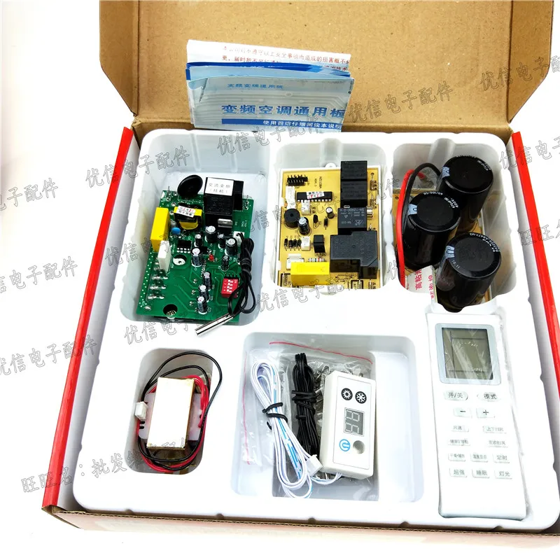 US $350.00 oupushi A7mHome Audio visual in wall amplifiers Music PlayerBluetooth Wifi Karaoke theater system contain wireless Microphone