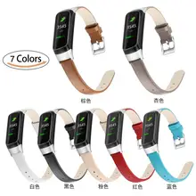 Замена кожаные браслеты для часов Широкие ремешки ремни спортивные аксессуары для часов для samsung Galaxy Fit Sm-r370