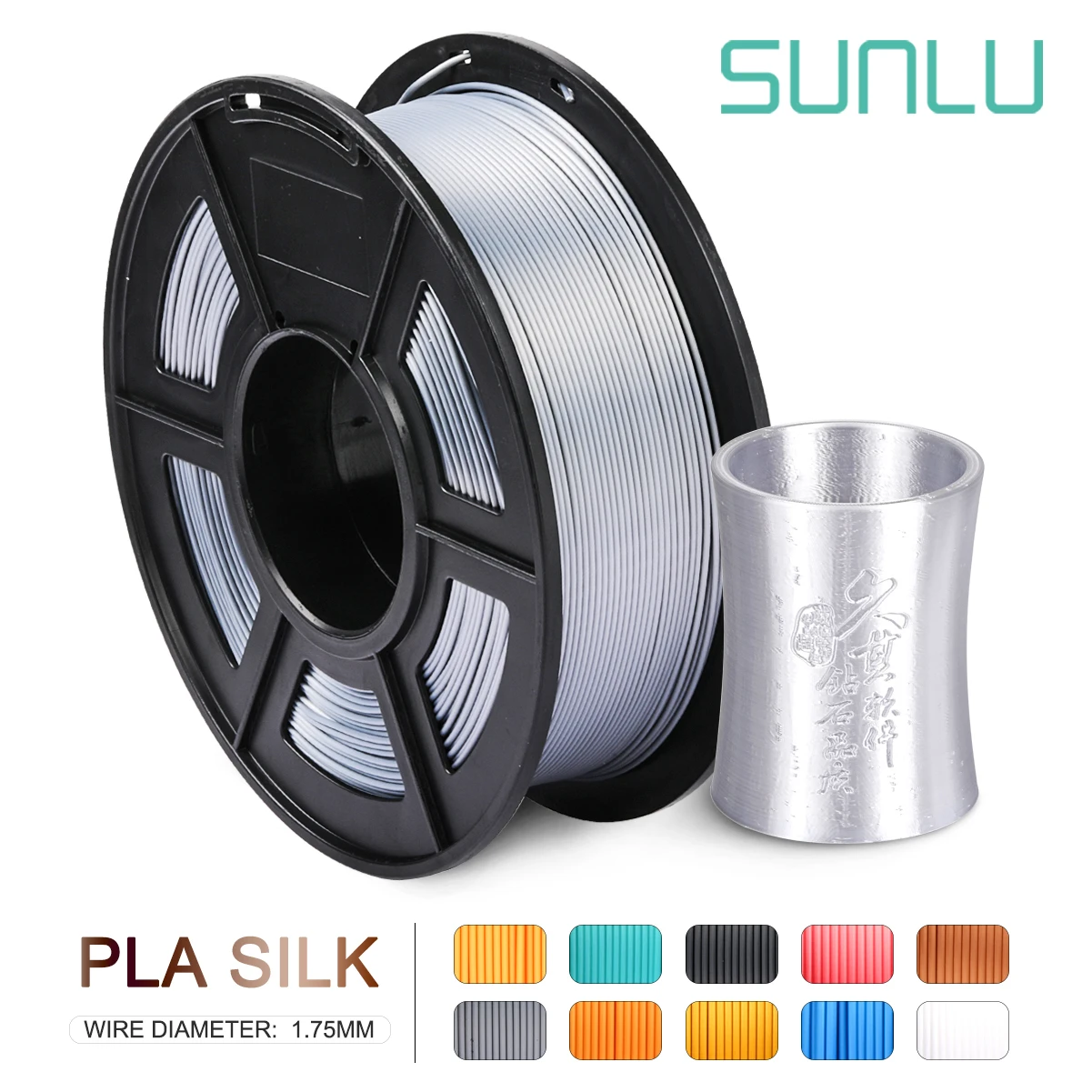

SUNLU PLA Filament 1.75mm 1kg Grey SILK 3d printer filament sublimation blanks