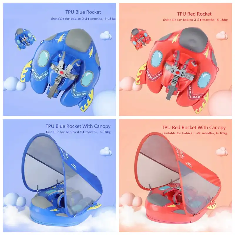 mambo baby swim ring float with canopy