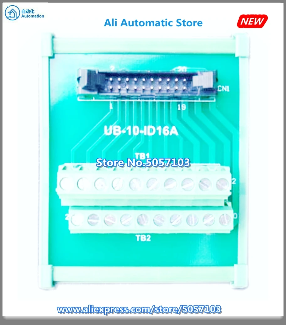 UB-10-ID16A 16 точек I/O терминал компьютер с поддержкой UC-ET010-24C UC-ET010-24D UC-ET020-24D UC-ET030-24D