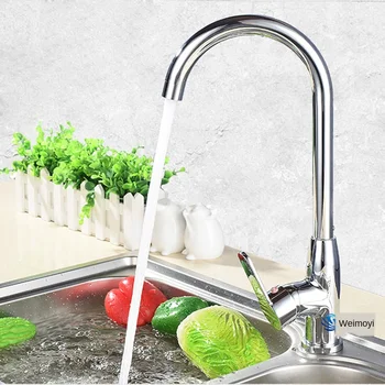 

Copper Kitchen sink dish washing basin faucet hot and cold dish washing faucet household sanitary ware