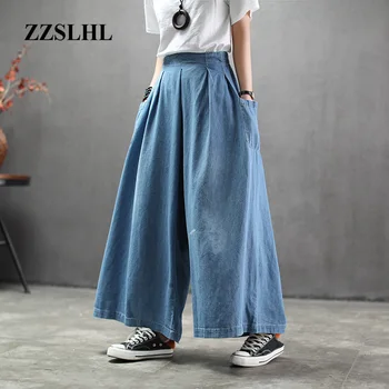 

National Style Plus Size Jeans Woman 2020 New Spring Autumn Solid Washed Pocket Loose Wide Leg Pants Casual Woman Jeans
