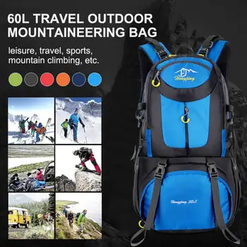 

Lightweight Unisex Travel Bag Backpack Camping Cotton 60L Waterproof Nylon Blanket Roll Cycling Mountaineering Backpack
