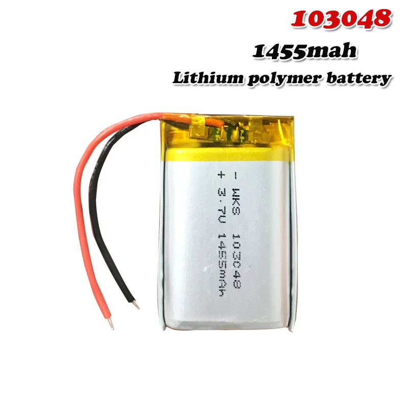 rechargeable battery for bluetooth speaker