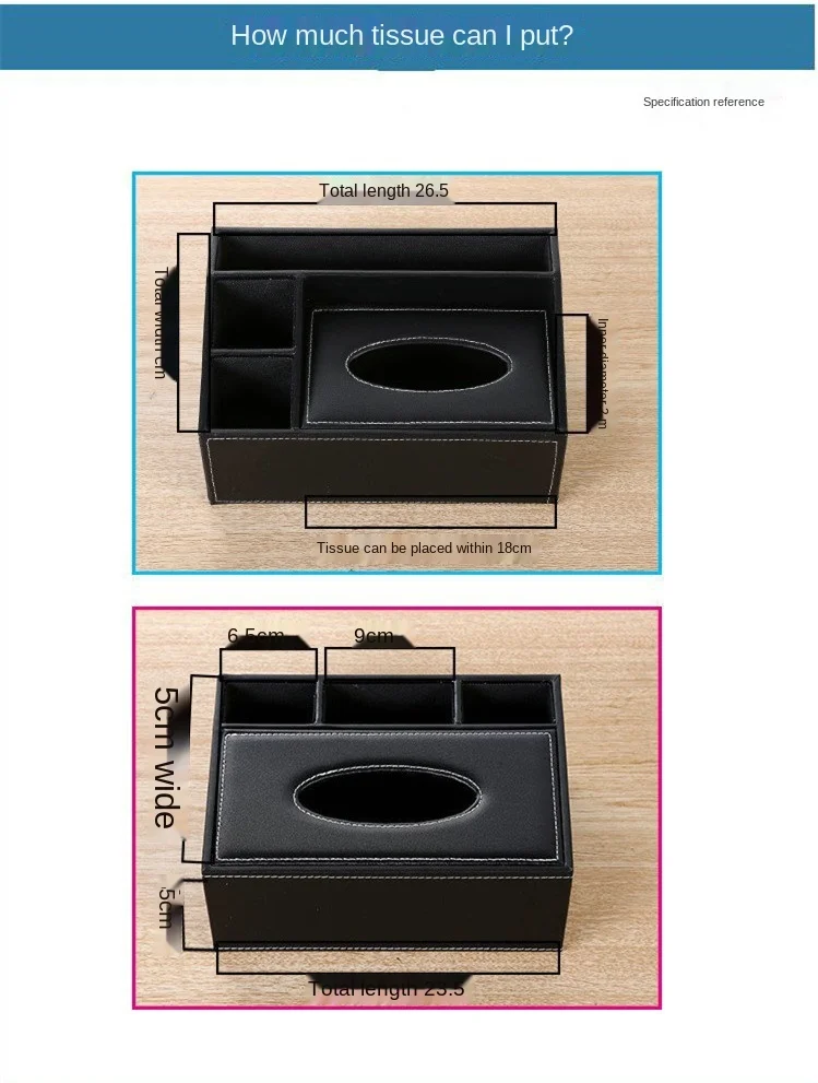 Cow Print Multifunctional Tissue Box Living Room Remote Control Storage Box Table Organizer