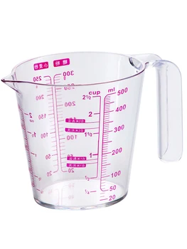 

Plastic Measuring Jug Cup Graduated Surface Cooking Kitchen Bakery Tool Supplies Liquid Measure Graduated Cup Milliliter Cup