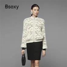 Женское пальто из искусственного меха зимнее теплое пальто с круглым вырезом и длинным рукавом в полоску из искусственной овечьей шерсти куртка-бомбер на молнии