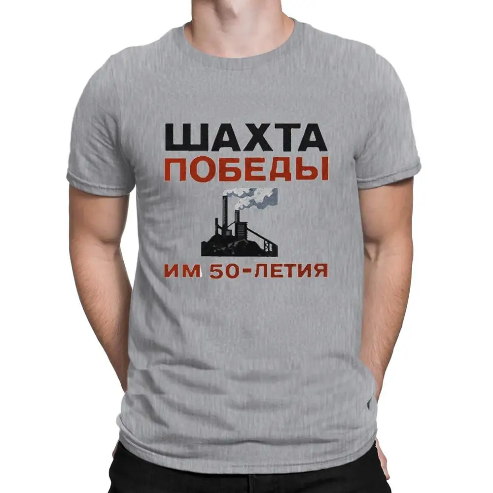 Футболка с надписью Half Life 2 топ в стиле хип-хоп Летний стиль индивидуальный