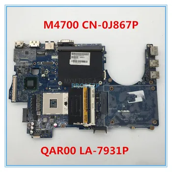

High quality For M4700 Laptop motherboard CN-0J867P 0J867P J867P QAR00 LA-7931P 100% working well