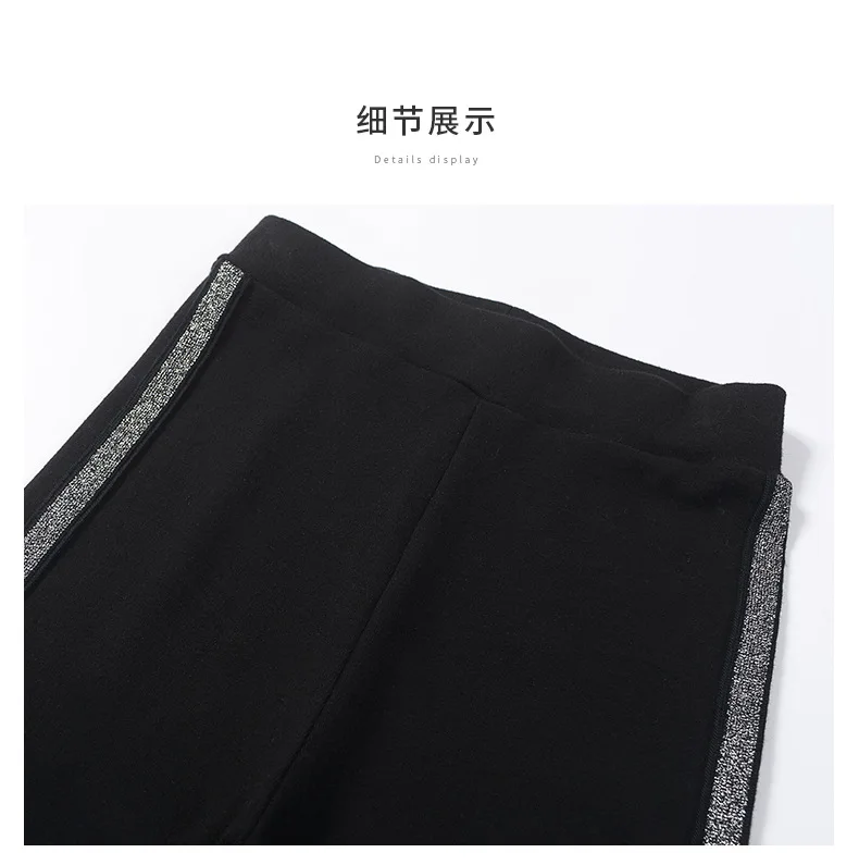 ONLyounFashion/облегающие Женские Леггинсы для бега, горизонтальные полосатые брюки стрейч большого размера, брюки-карандаш облегающие штаны