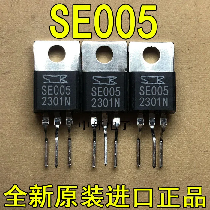 

10pcs/lot SE005