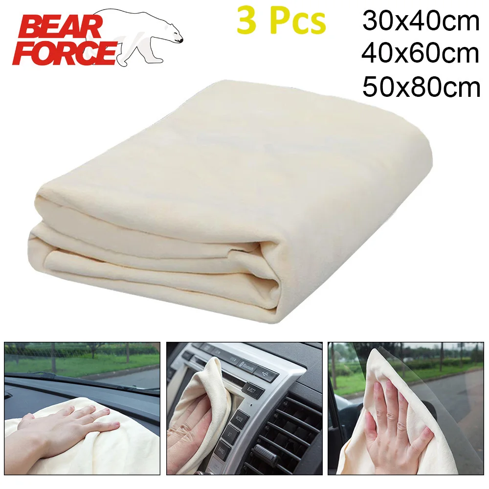 Suede Car Cleaning Absorbent Cloth Chamois Leather Washing Drying Towel-WI 