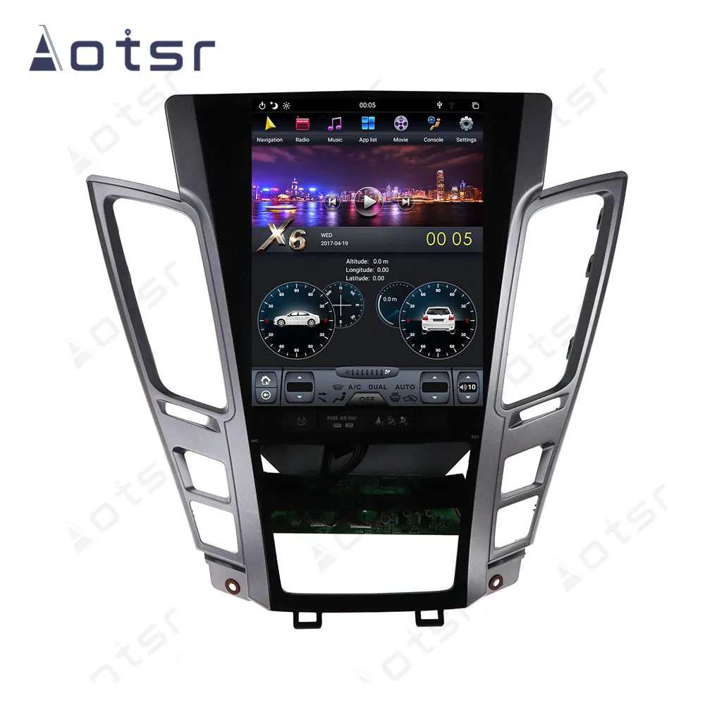 For Cadillac CTS 2007-2012 PX6 Android 9.0 4G+64GB Vertical screen Tesla Car Radio Player GPS Navigation Multimedia CARPLAY DSP
