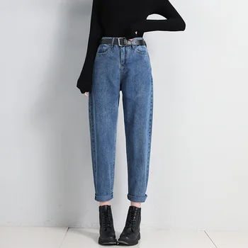

L Black Loose Straight Jeans Female 2020 Spring New High-Waisted Thin Old Man Turnip Pants Harun jeans woman distressed jeans