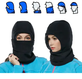 

Soft Balaclava /Cold Weather Wind Stopper Mask Winter Outdoor Sports Warmers