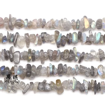 

6A+ Natural Labradorite Chips Nugget Stone Beads 4-7mm Irregular Gravel Shape Chip Beads for DIY Jewelry Making Charm Beracelets