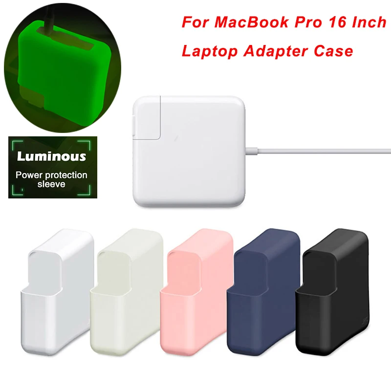 Светящийся чехол для ноутбука с зарядным устройством MacBook Pro 16 чехлы адаптером
