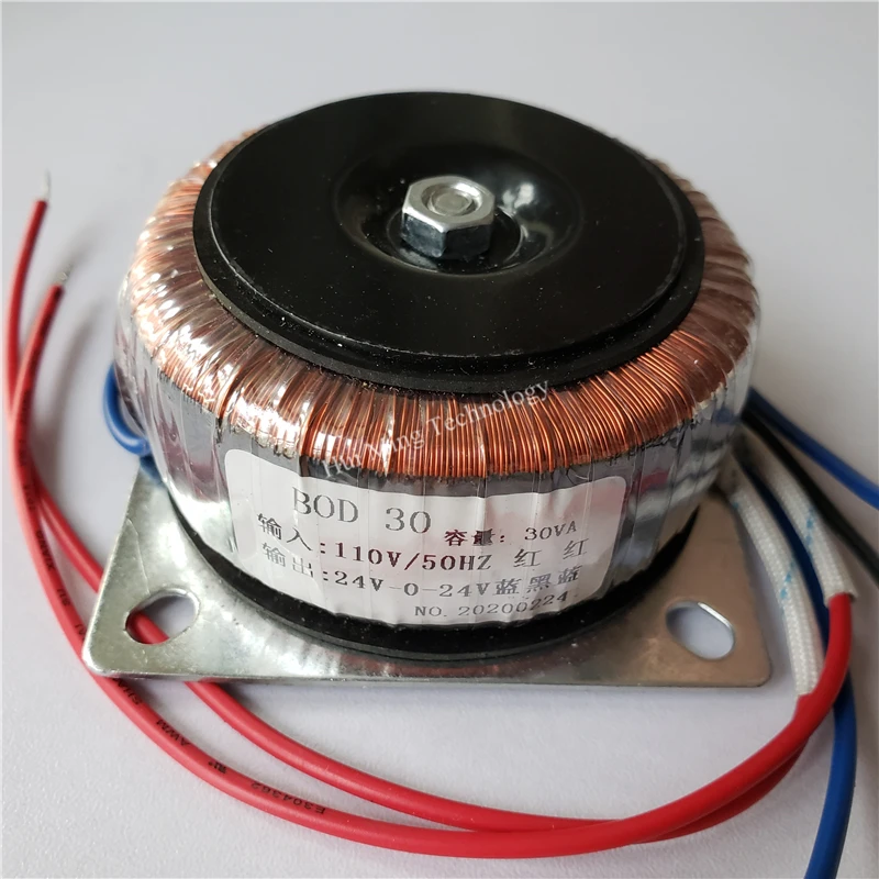 24V 0 0.6A Кольцевой трансформатор из меди 30VA 110 В/220 В Входной пользовательский