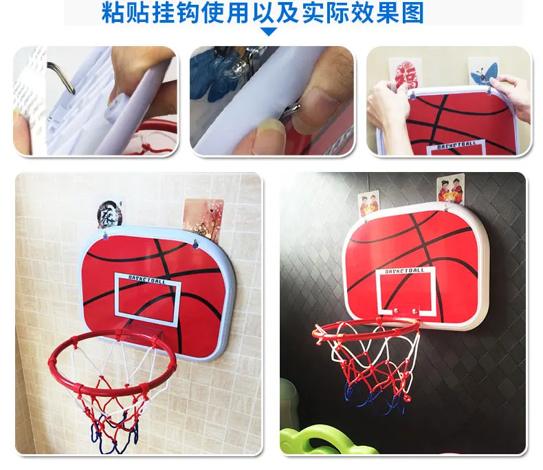 Wall Hanging Hole Punched Basketball Hoop Shooting Toy Baby Children Indoor Dormitory Household Basketball onlytop