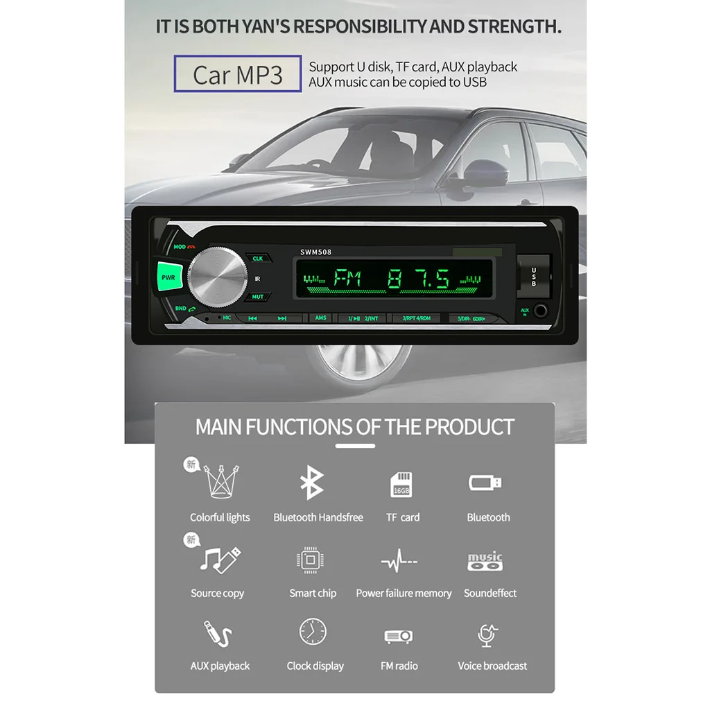 Автомагнитола MP3-плеер Bluetooth, цифровой медиаприемник-508BT