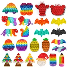 Hot Push Cute Funny Colored Silicone Bat Push Bubble Children Game Sensory Toy Stress Reliever Fidget Toys Free Shipping