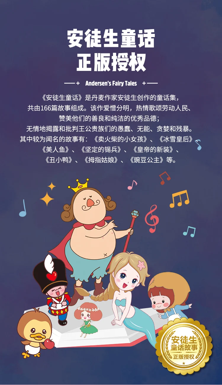 旋转木马_04