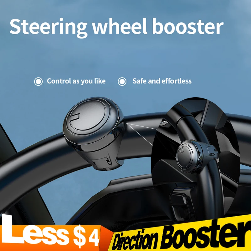 Turning Steering Wheel Booster Spinner Knob 360 Degree Rotation Metal Bearing Power Handle Ball Shaped | Автомобили и мотоциклы