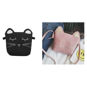 

AUAU-2x Cute Cat Girls Purse Handbag Children Kid Cross-Body Shoulder Bag Christmas Gift, Black & Pink