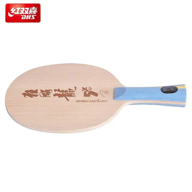 허리케인 롱 5/롱 5x 라켓 탁구 블레이드