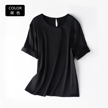 

Solid Ladies Black White Cotton Oversize Gray T Shirt Women Tshirt Plus Size