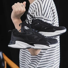 Мужская прогулочная обувь M2K Tekno, кроссовки с подушками, 270, уличная спортивная Дизайнерская обувь Monarch, максимальный размер, для мужчин, европейский размер 45